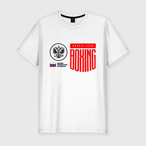 Мужская slim-футболка Boxing federation of Russia / Белый – фото 1