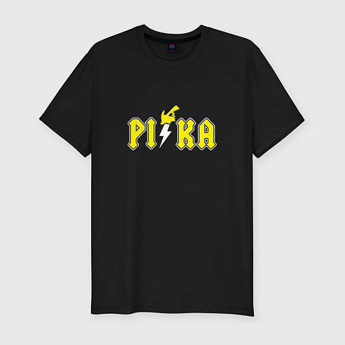 Мужская slim-футболка Pika Pika Pikachu / Черный – фото 1