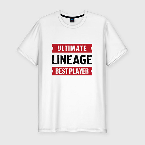 Мужская slim-футболка Lineage: Ultimate Best Player / Белый – фото 1