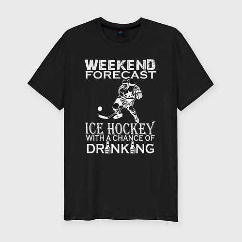 Мужская slim-футболка Прогноз на выходные - хоккей и выпить / Черный – фото 1