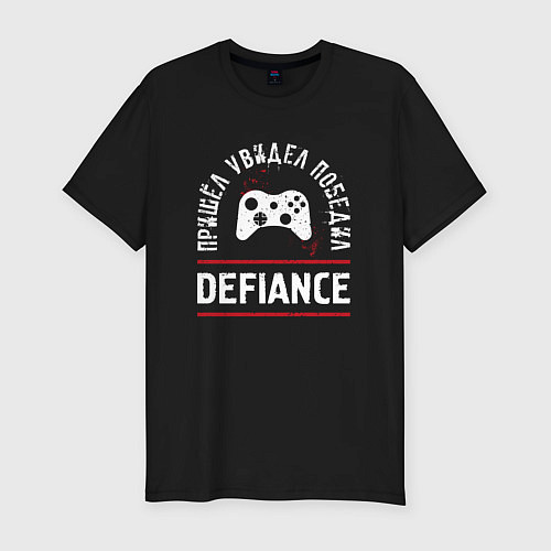 Мужская slim-футболка Defiance: пришел, увидел, победил / Черный – фото 1