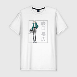Мужская slim-футболка Нагахиро Сакигути - Красавчики детективы