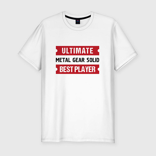 Мужская slim-футболка Metal Gear Solid: Ultimate Best Player / Белый – фото 1