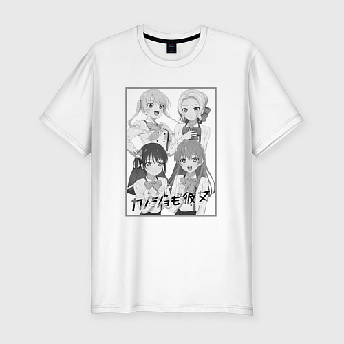 Мужская slim-футболка Мои девушки вместе - Kanojo mo Kanojo / Белый – фото 1