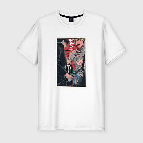 Мужская slim-футболка Chainsaw Man Человек-бензопила Аниме / Белый – фото 1