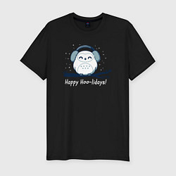 Мужская slim-футболка Happy Hoo-lidays!
