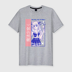 Мужская slim-футболка Girls will save the world