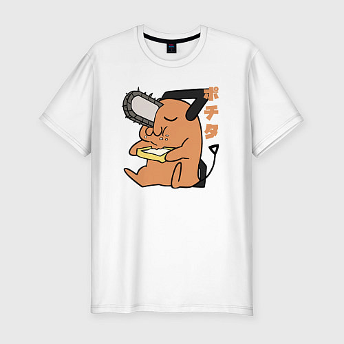 Мужская slim-футболка Милый Почита / Белый – фото 1
