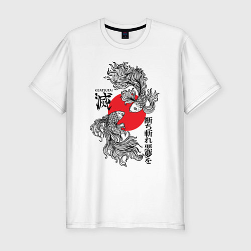 Мужская slim-футболка Кисацутай - истребитель демонов / Белый – фото 1