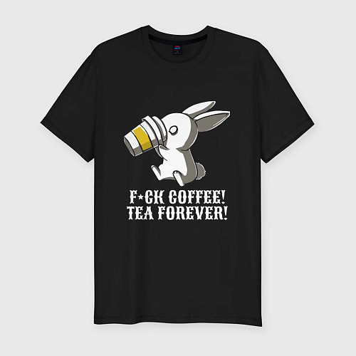 Мужская slim-футболка F*ck coffee - Tea forever! / Черный – фото 1