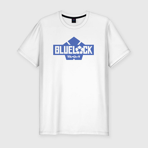 Мужская slim-футболка Logo Blue Lock / Белый – фото 1