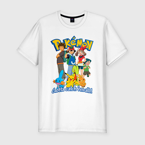 Мужская slim-футболка Покемоны - поймай их всех / Белый – фото 1