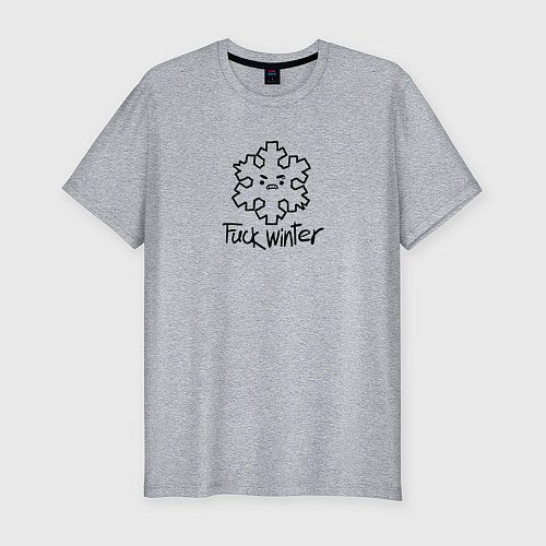 Мужская slim-футболка Снежинка ненавидящая зиму / Меланж – фото 1