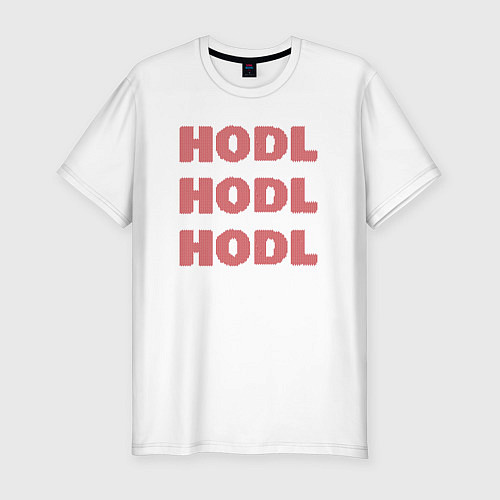 Мужская slim-футболка Hodl Вязанный / Белый – фото 1