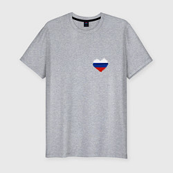 Мужская slim-футболка Россия всегда в сердце