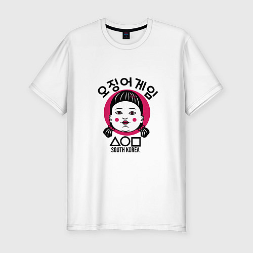 Мужская slim-футболка South Korea / Белый – фото 1