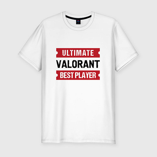 Мужская slim-футболка Valorant: Ultimate Best Player / Белый – фото 1