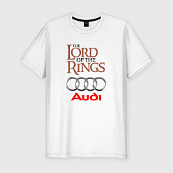 Футболка slim-fit Audi - властелин колец, цвет: белый