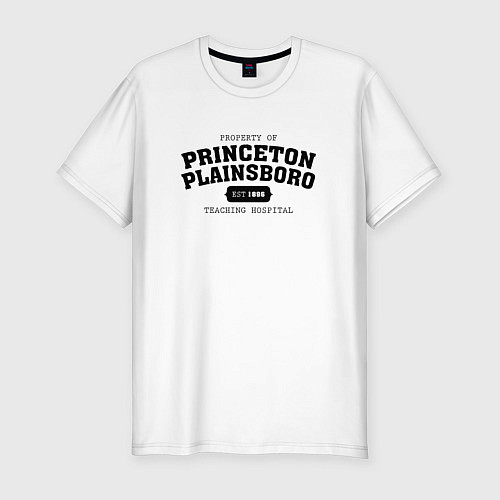 Мужская slim-футболка Property Of Princeton Plainsboro как у Доктора Хау / Белый – фото 1