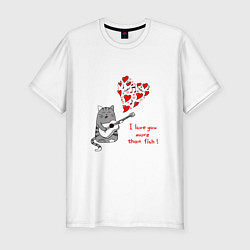 Мужская slim-футболка I love you more than fish
