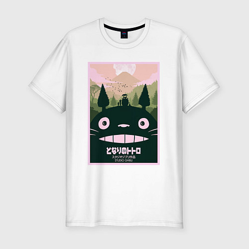 Мужская slim-футболка Totoro poster / Белый – фото 1