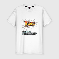 Футболка slim-fit Back to the Future - DMC-12, цвет: белый