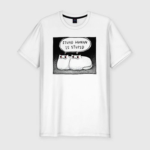 Мужская slim-футболка Мрачный кот - тупой человек тупой / Белый – фото 1