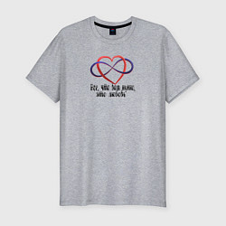 Мужская slim-футболка Символ бесконечности и сердце