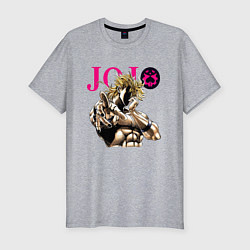 Футболка slim-fit Дио Брандо - JoJo Bizarre Adventure, цвет: меланж