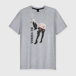 Футболка slim-fit YoRHa 2B from NieR: Automata, цвет: меланж