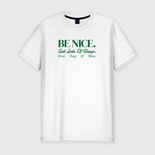 Мужская slim-футболка Be nice / Белый – фото 1