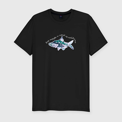 Мужская slim-футболка Отдых на рыбалке / Черный – фото 1