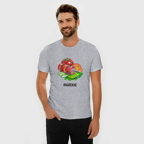 Мужская slim-футболка Шашлык с овощами - майские праздники / Меланж – фото 3