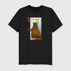 Мужская slim-футболка Медведь приглашает медведицу на прогулку - парная