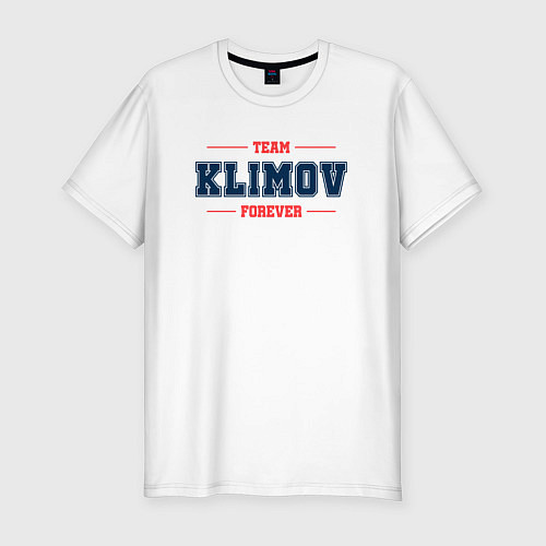 Мужская slim-футболка Team Klimov forever фамилия на латинице / Белый – фото 1