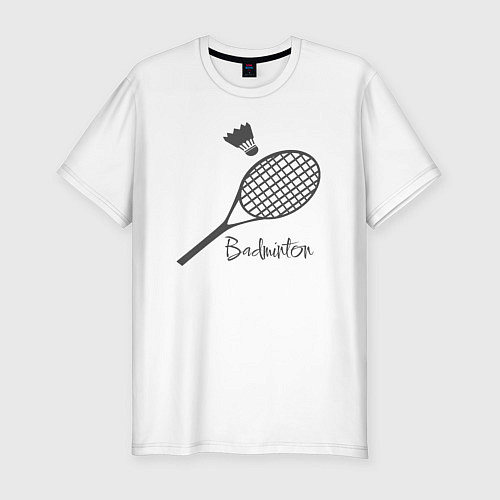 Мужская slim-футболка Бадминтон воланчик ракетка / Белый – фото 1