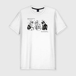Футболка slim-fit Front-End Котики, цвет: белый