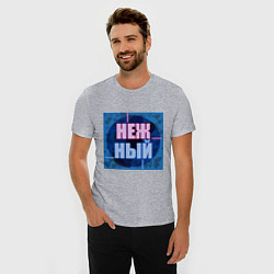 Футболка slim-fit Нежный, неоновый текст, цвет: меланж — фото 2