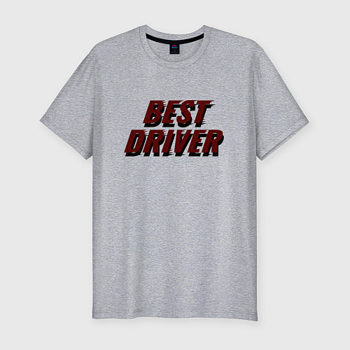 Мужская slim-футболка Best driver скорость / Меланж – фото 1