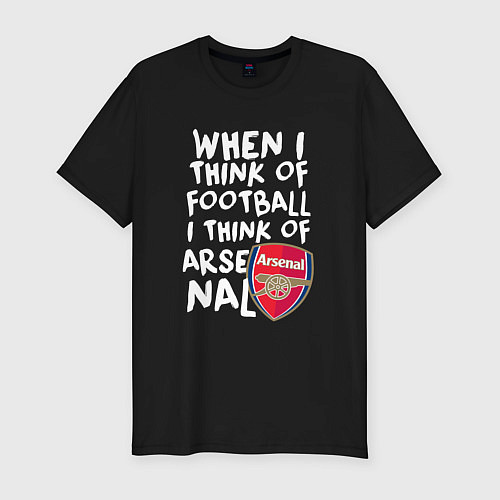 Мужская slim-футболка Если я думаю о футболе, я думаю о Арсенале / Черный – фото 1