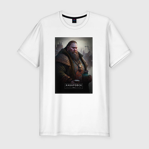 Мужская slim-футболка Хабаровск - персонаж / Белый – фото 1
