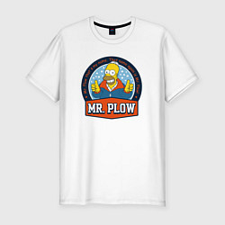 Футболка slim-fit Mr Plow, цвет: белый
