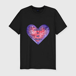 Мужская slim-футболка Космическое сердце