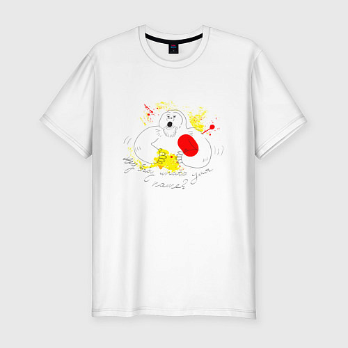 Мужская slim-футболка Горилла мачо: hey baby / Белый – фото 1