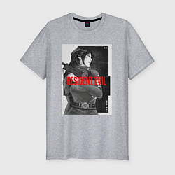 Футболка slim-fit Ада Вонг - Resident evil, цвет: меланж