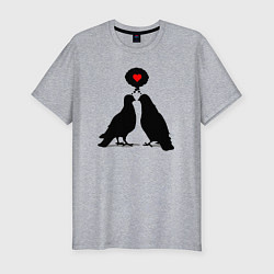 Футболка slim-fit Birds love, цвет: меланж