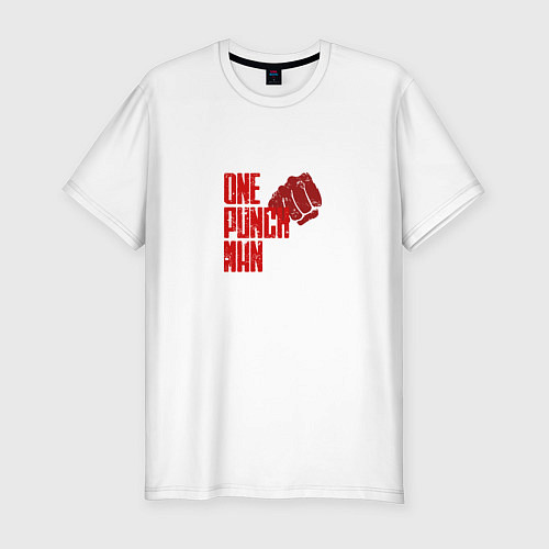 Мужская slim-футболка Человек одного удара лого / Белый – фото 1