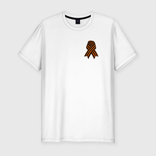 Мужская slim-футболка Георгиевская лента слева / Белый – фото 1