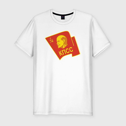 Мужская slim-футболка Ленин КПСС / Белый – фото 1