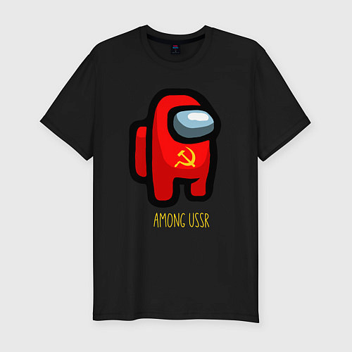 Мужская slim-футболка Among USSR / Черный – фото 1